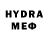 МДМА VHQ kwit