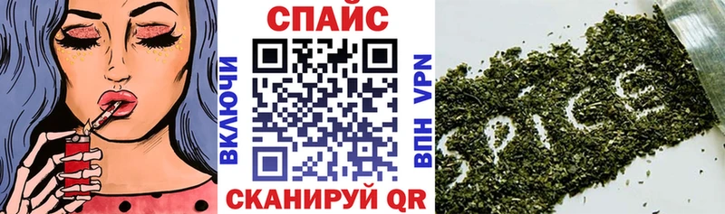 БУТИРАТ 99%  купить  сайты  Мураши 