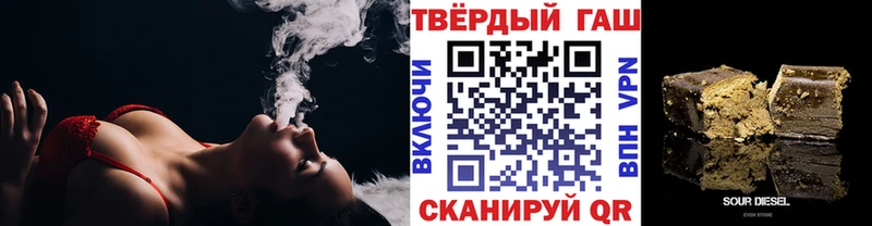 ГАШ AMNESIA HAZE  Мураши 