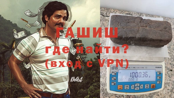 тгк Алзамай