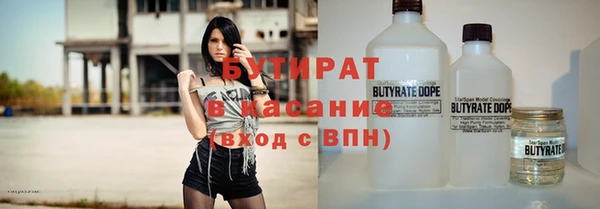 COCAINE Покачи