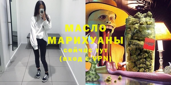 тгк Алзамай