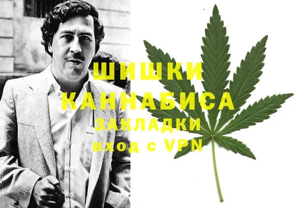 МДМА Алексеевка
