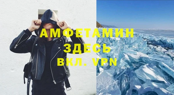 гидра Алексин
