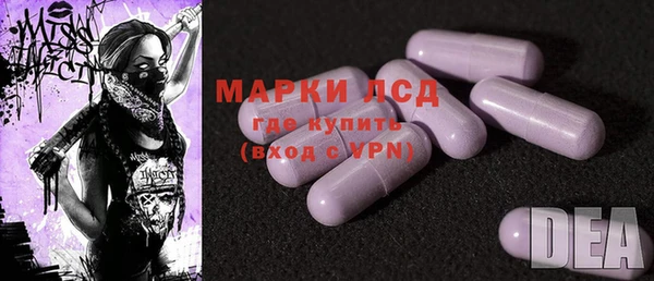 МДМА Алексеевка