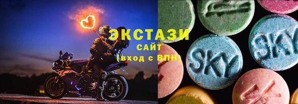 МДМА Алексеевка