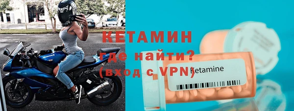 прущий лед Покров