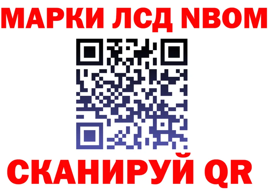 Метадон VHQ зеркало мориарти ОМГ ОМГ Мураши