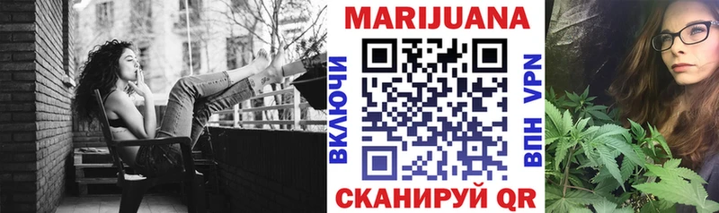 гидра ССЫЛКА  Мураши  МАРИХУАНА MAZAR 
